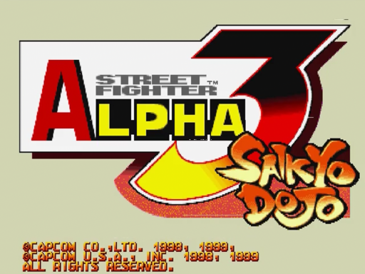 Street Fighter Alpha 3 title screen for Sega Dreamcast